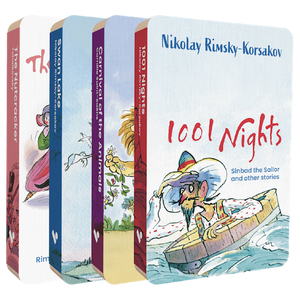 Classical Music and Ballet Bundle