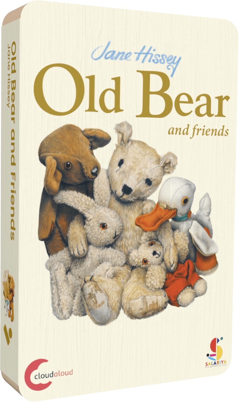 Old Bear And Friends audiobook front cover.