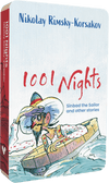 1001 Nights audiobook front cover